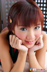 Adorable Asian Teen Cutie Pie