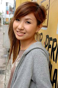 Cute Asia Teen Smiling